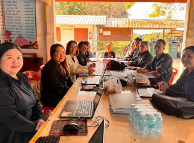 เข้าตรวจการสหกรณ์ตามแผนปฏิบัติงานประจำปีงบประมาณ พ.ศ. 2569 พารามิเตอร์รูปภาพ 10